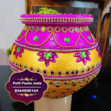 Avireni Kundalu Designs 8464000164