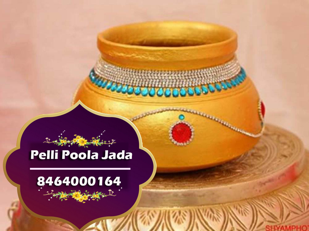 Avireni Kundalu Designs 8464000164