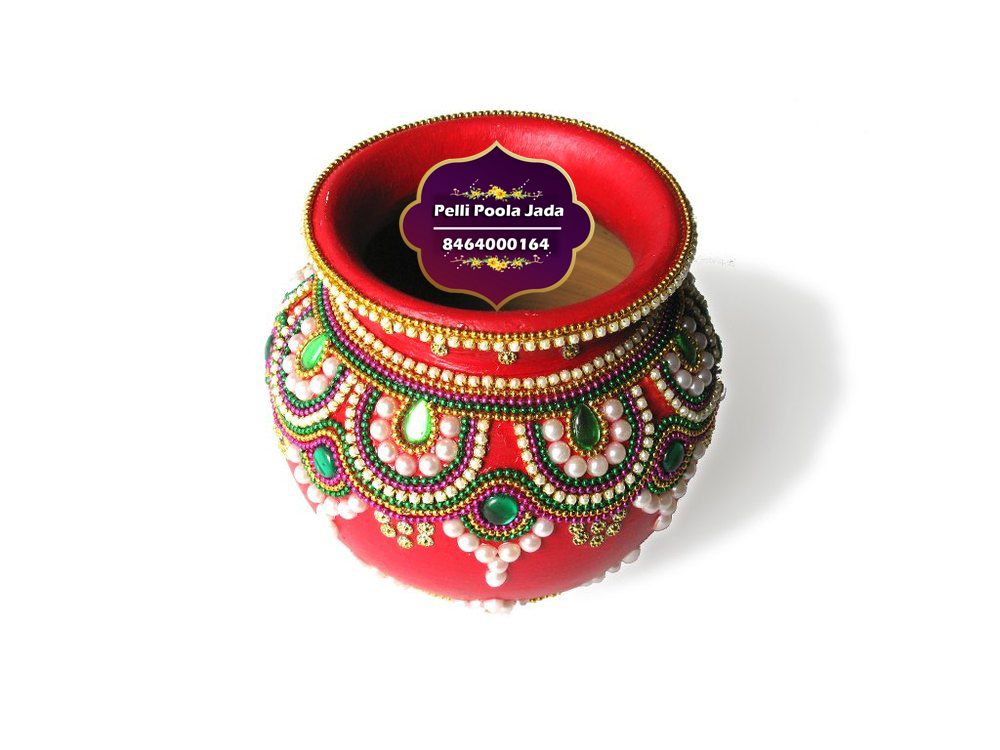Avireni Kundalu Designs 8464000164