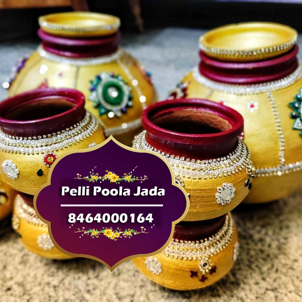 Avireni Kundalu Designs 8464000164