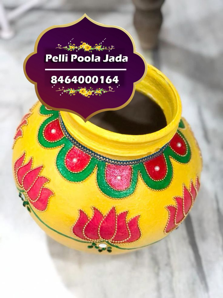 Avireni Kundalu Designs 8464000164