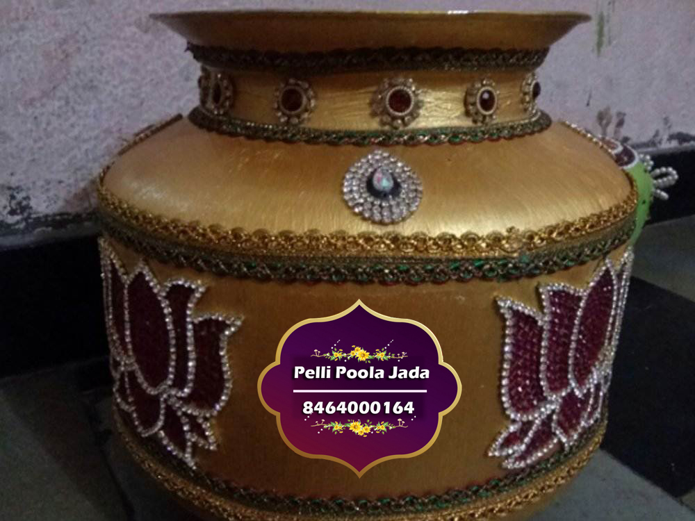 binde designs 8464000164