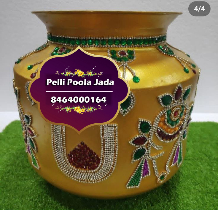 binde designs 8464000164