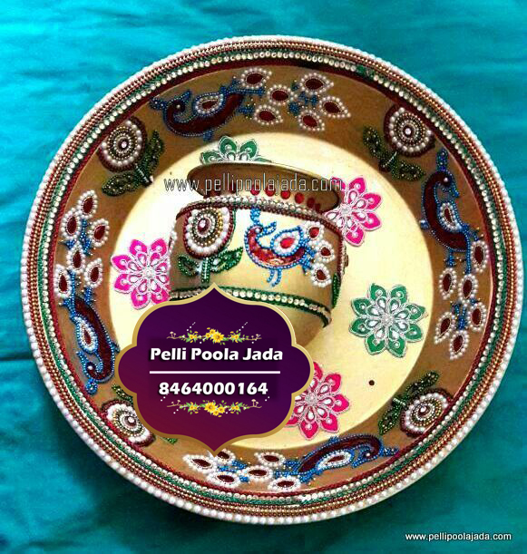 kallu kadige pallem chembu 8464000164