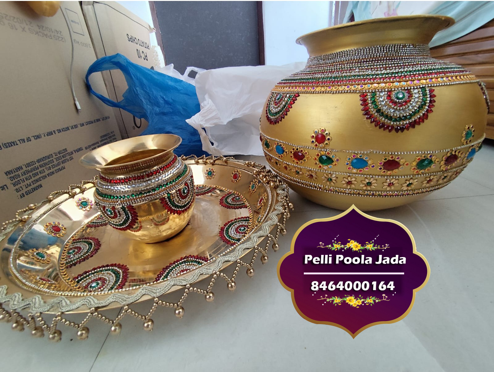 kallu kadige pallem chembu 8464000164