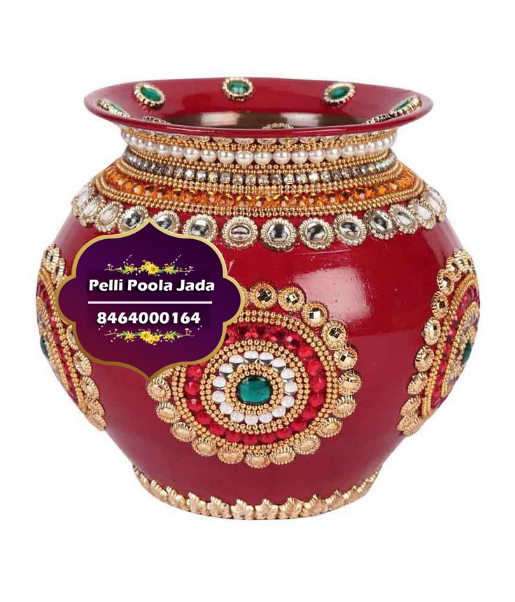 kallu kadige pallem chembu 8464000164