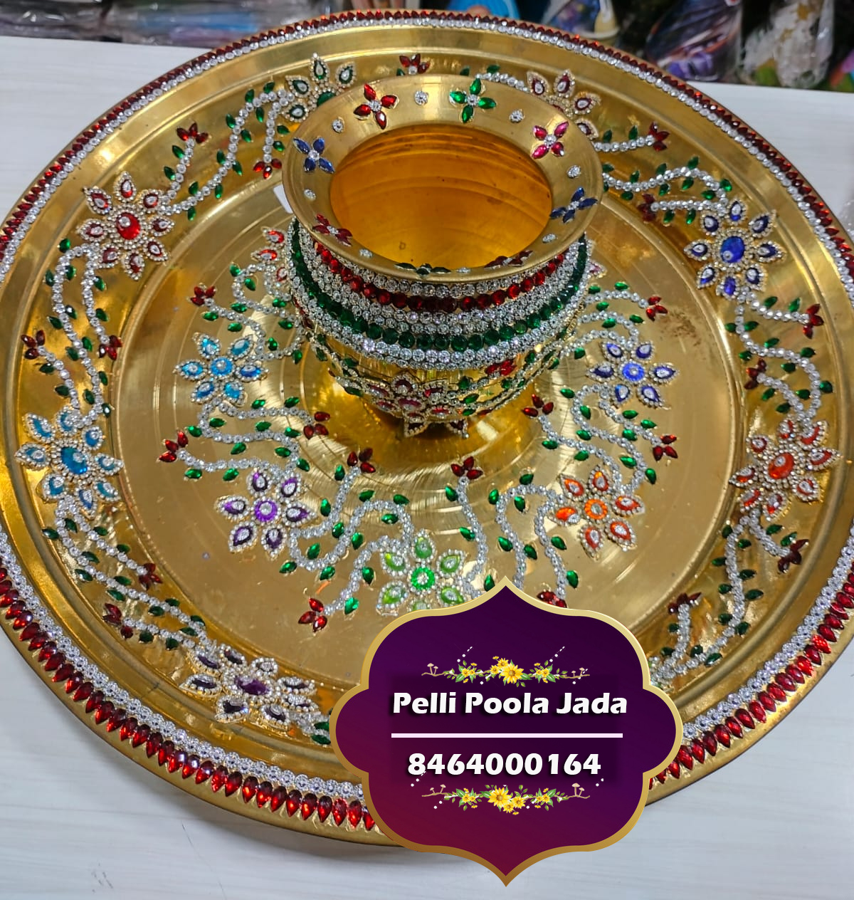 kallu kadige pallem chembu 8464000164