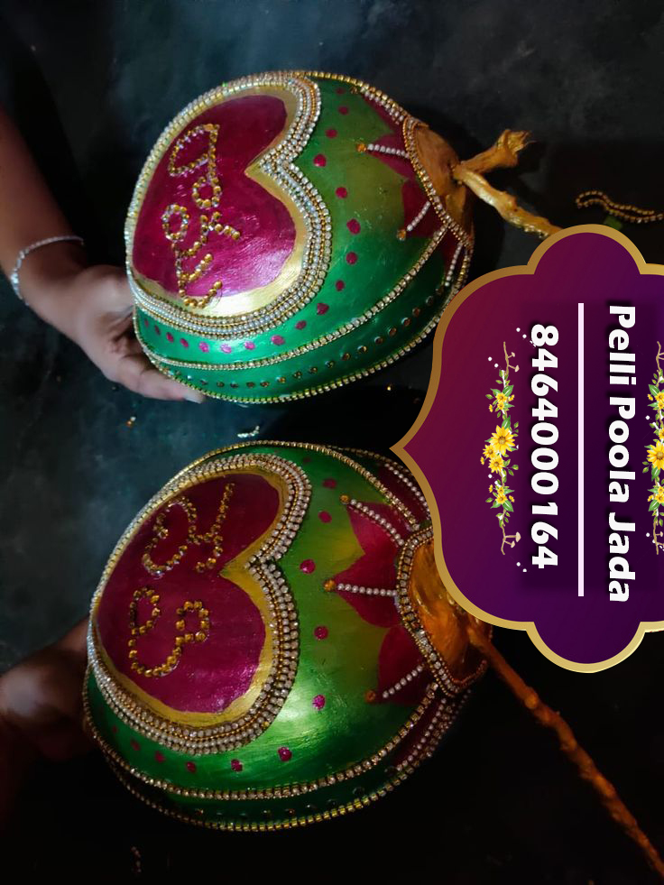 Kobbari Bondam Designs 8464000164