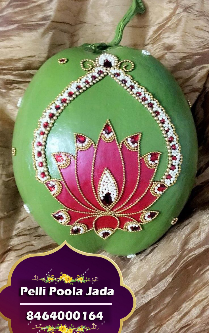 kobbari bondam 8464000164