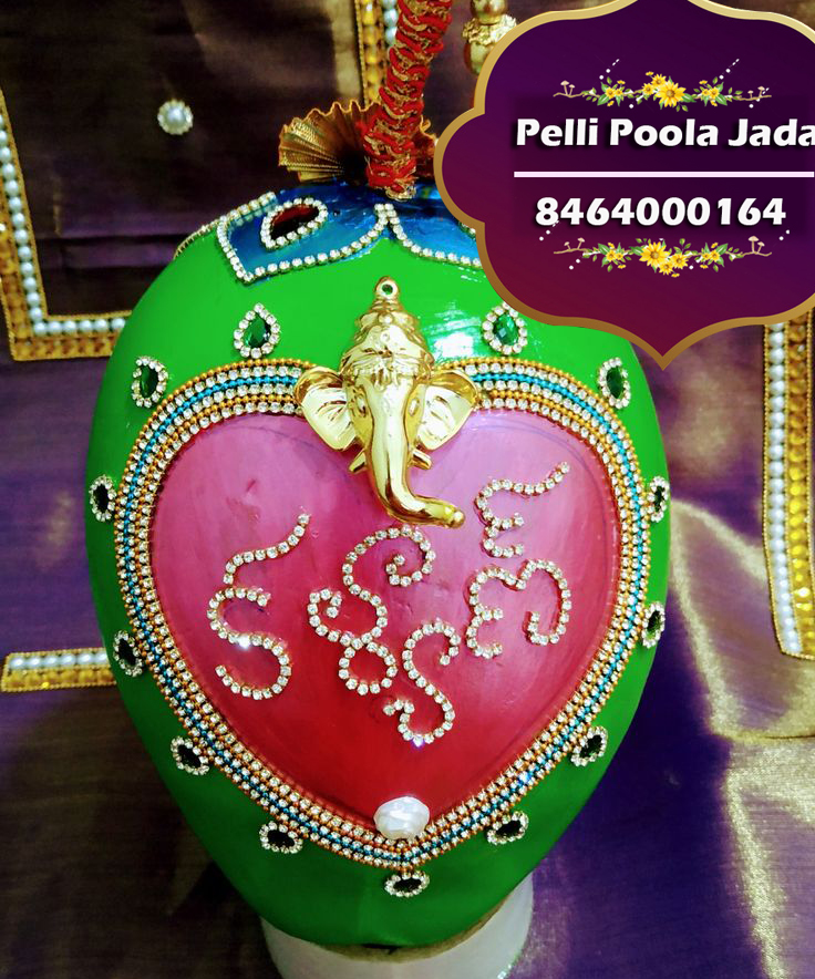 Kobbari Bondam Designs 8464000164