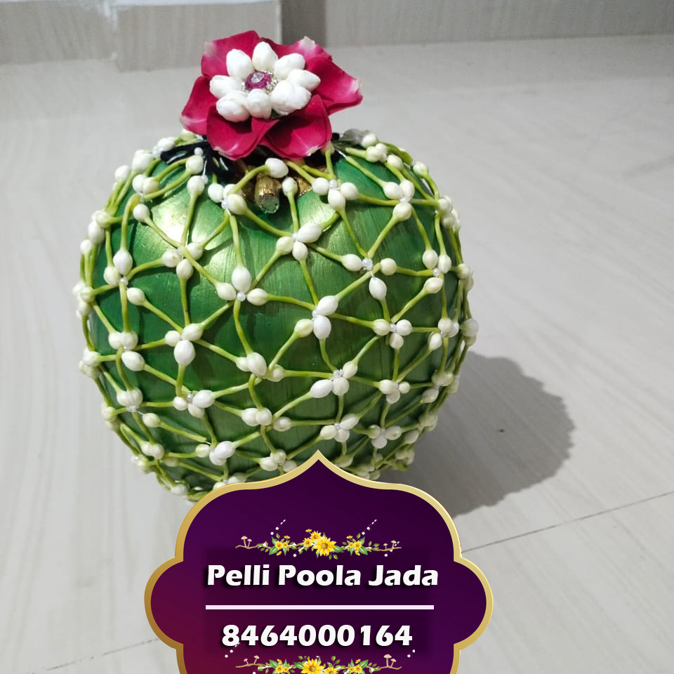 kobbari bondam 8464000164