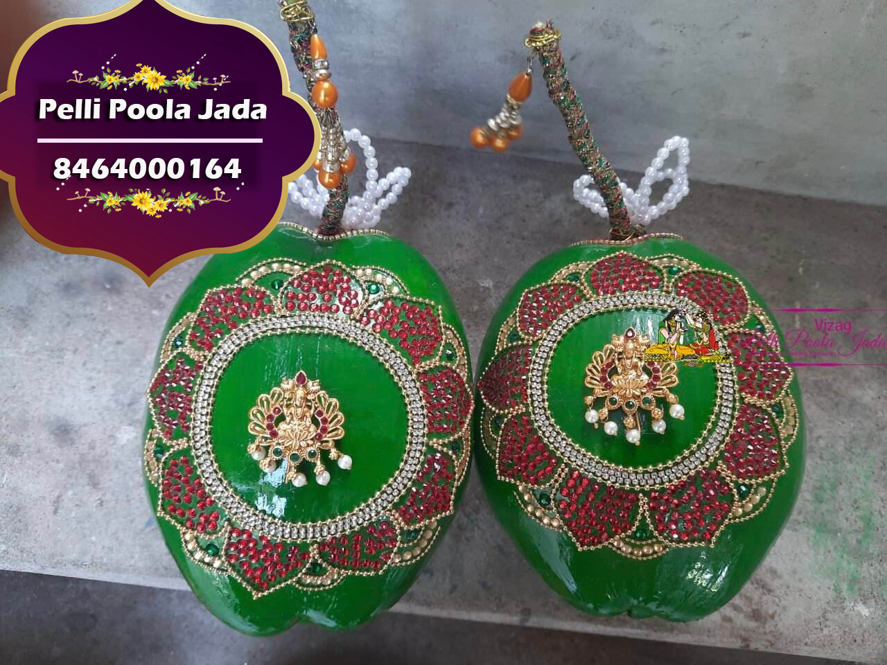 kobbari bondam 8464000164
