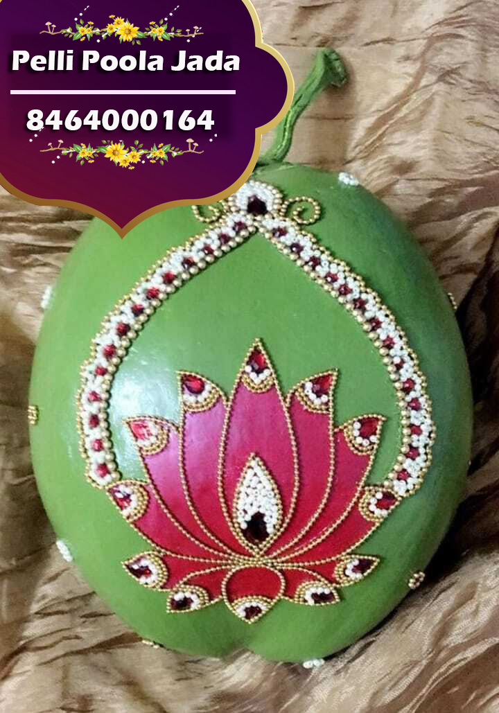 kobbari bondam 8464000164
