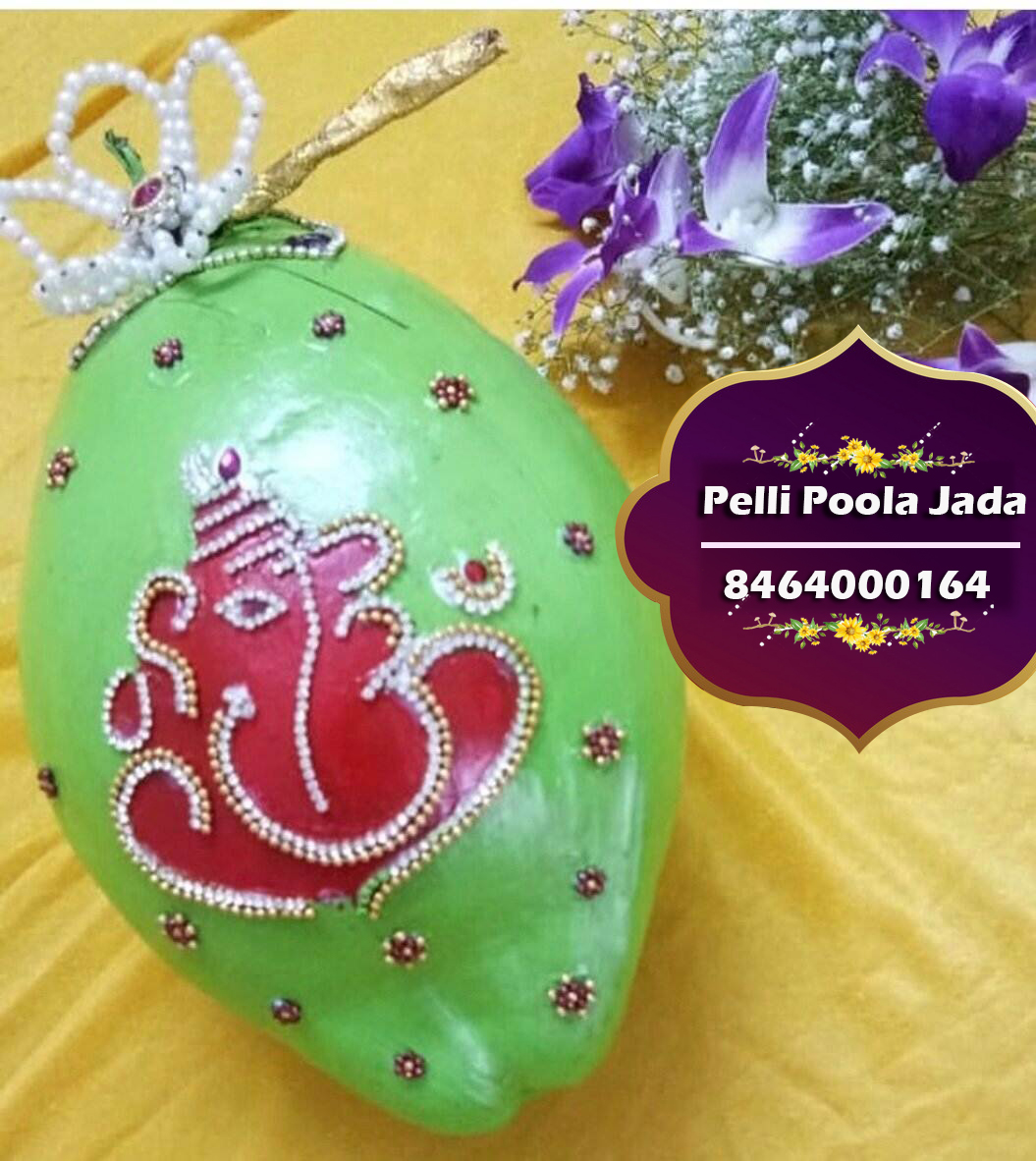 kobbari bondam 8464000164
