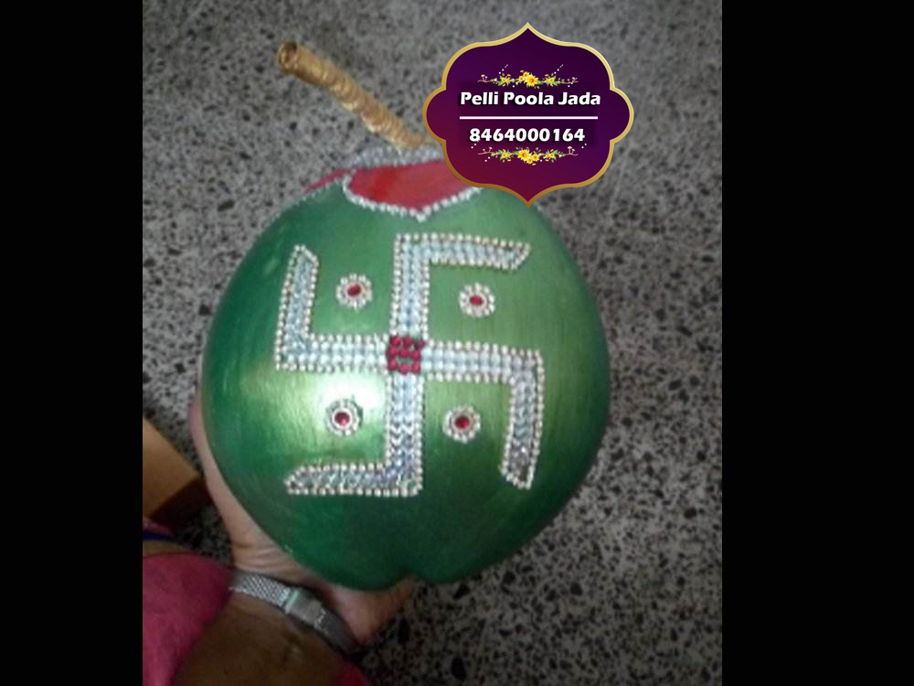 kobbari bondam 8464000164
