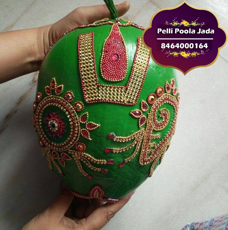 kobbari bondam 8464000164
