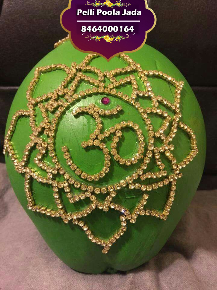 kobbari bondam 8464000164