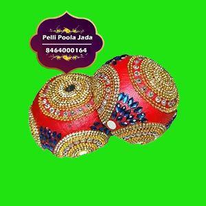 kobbari kuduka design 8464000164