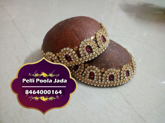 kobbari kuduka design 8464000164