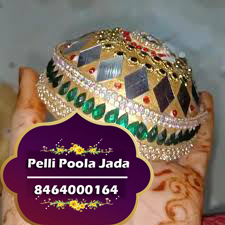 kobbari kuduka design 8464000164