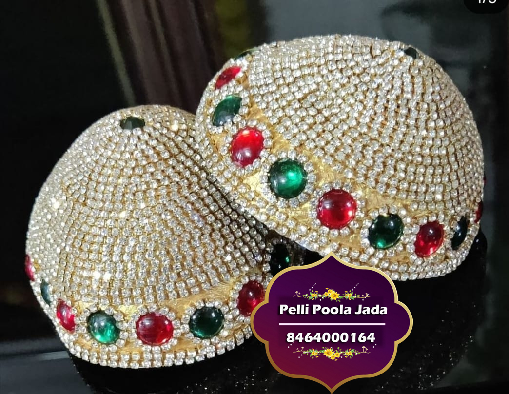 Kobbari Kududka Designs 8464000164