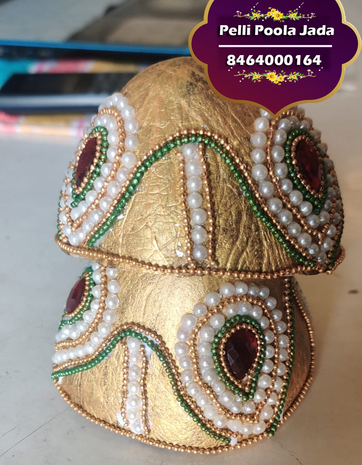 kobbari kuduka design 8464000164