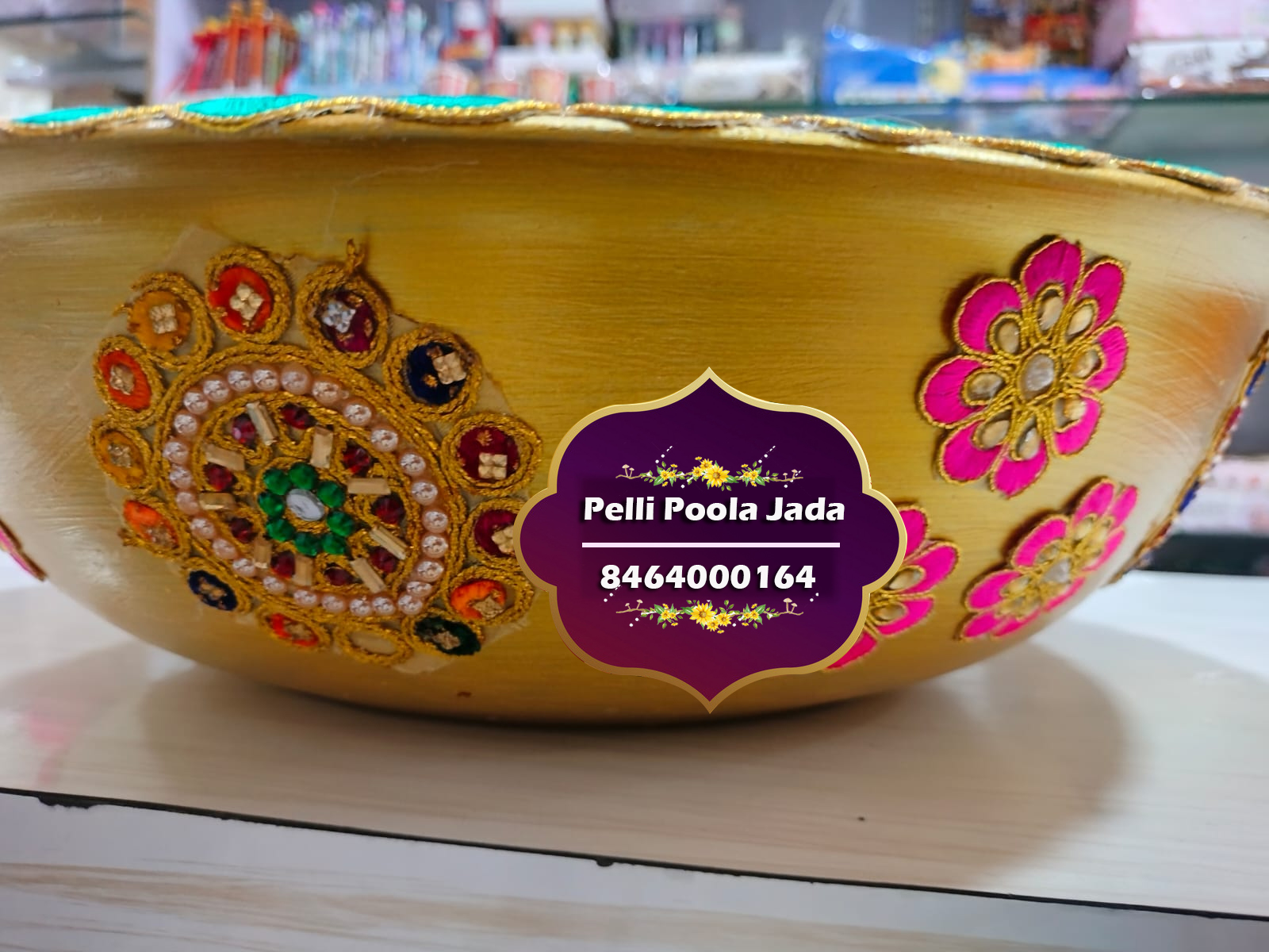 తలంబ్రాల బేసిన్ 8464000164