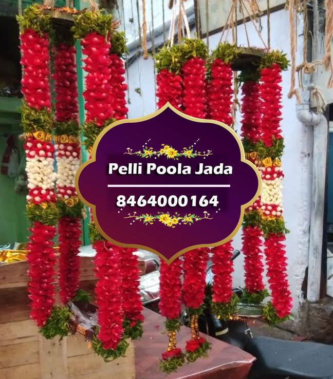 Cross  dandalu 8464000164