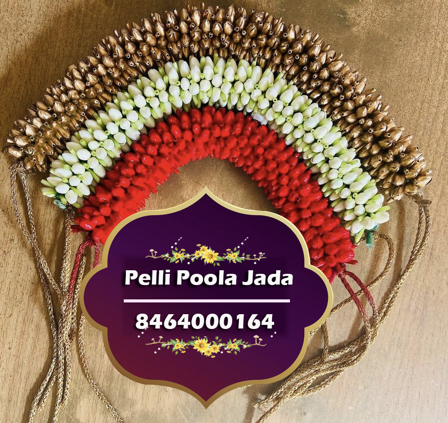 flower venis 8464000164