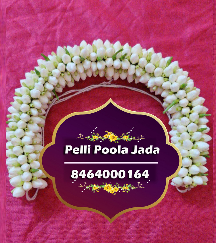 Flower Veni's 8464000164