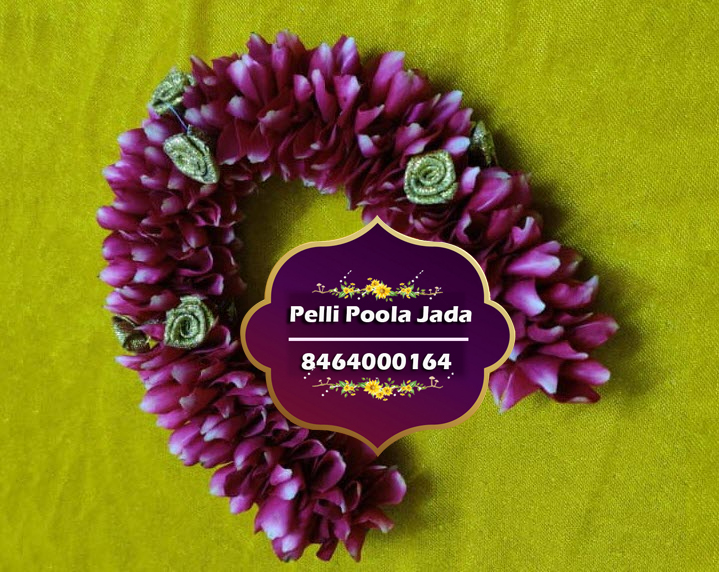 flower venis 8464000164
