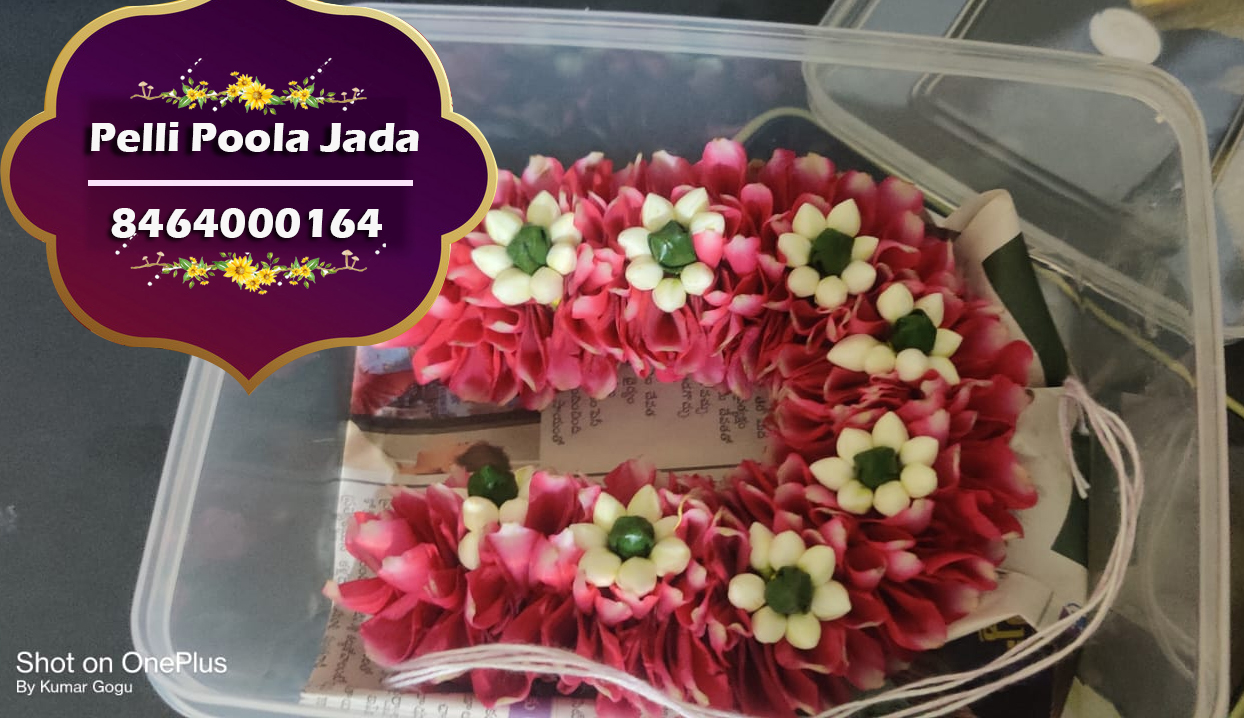 flower venis 8464000164