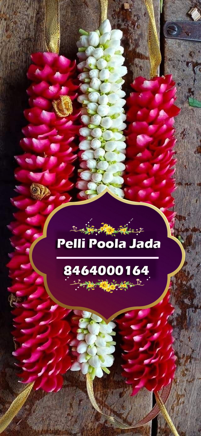 flower venis 8464000164
