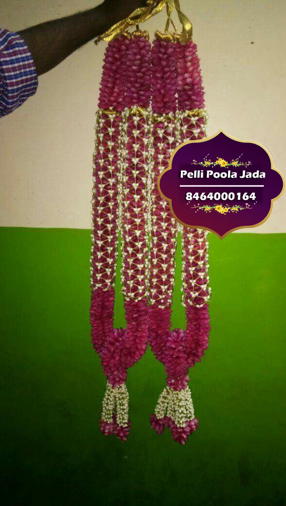 pelli poola dandalu 8464000164