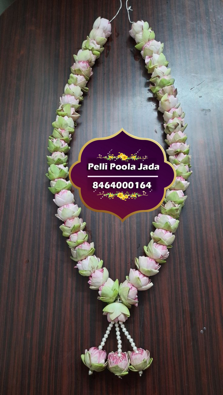 pelli poola dandalu 8464000164