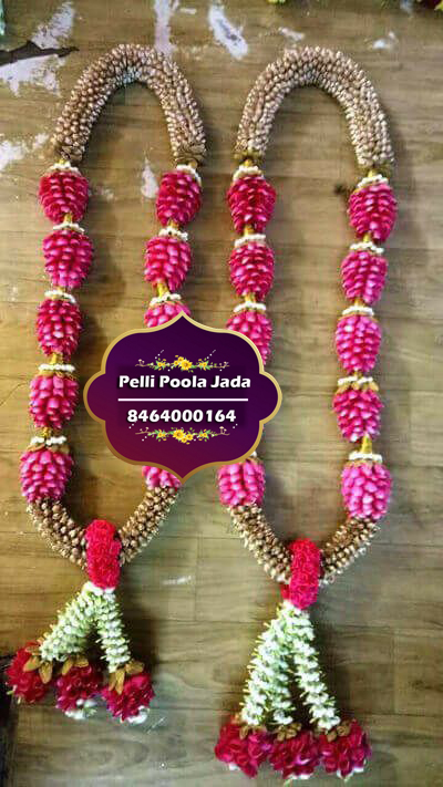 pelli poola dandalu 8464000164