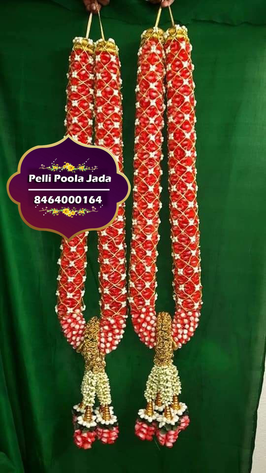 pelli poola dandalu 8464000164