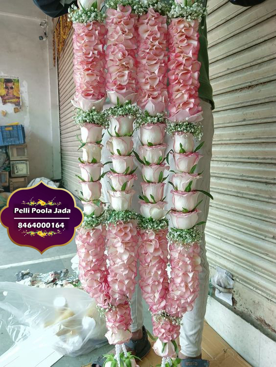 pelli poola dandalu 8464000164