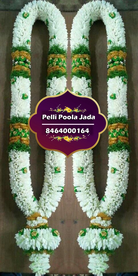 pelli poola dandalu 8464000164