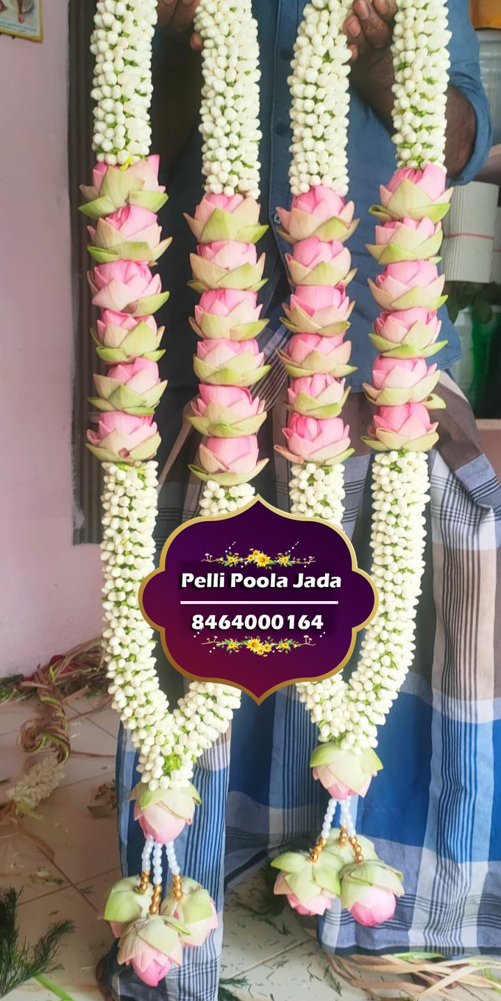 pelli poola dandalu 8464000164