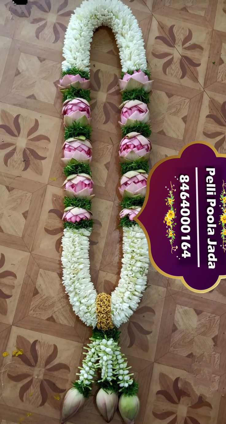 pelli poola dandalu 8464000164
