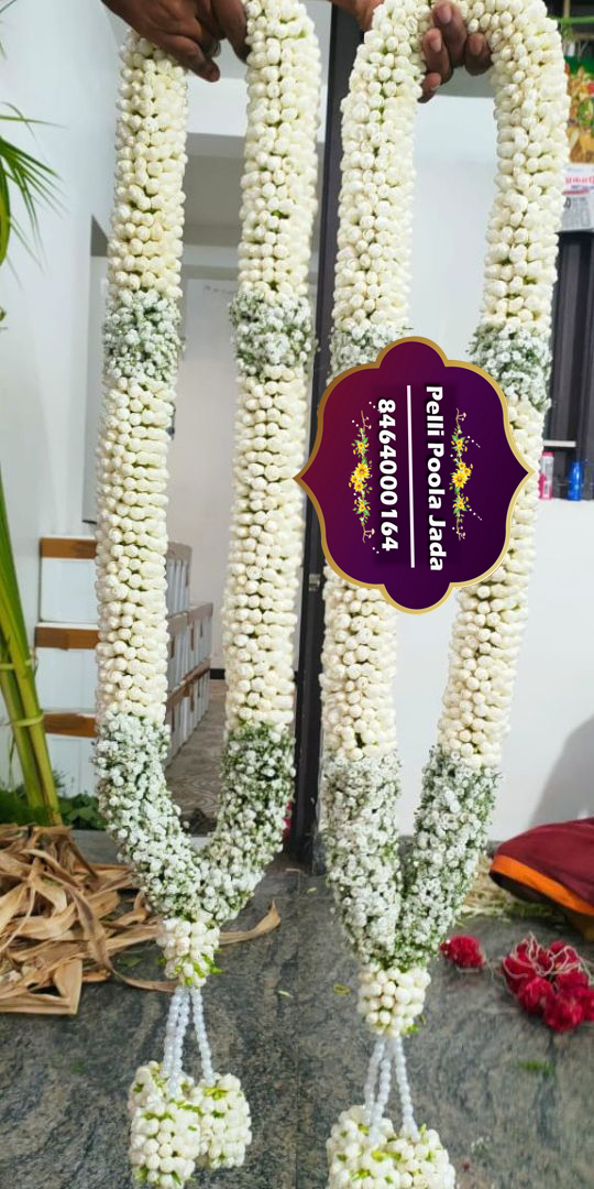 pelli poola dandalu 8464000164