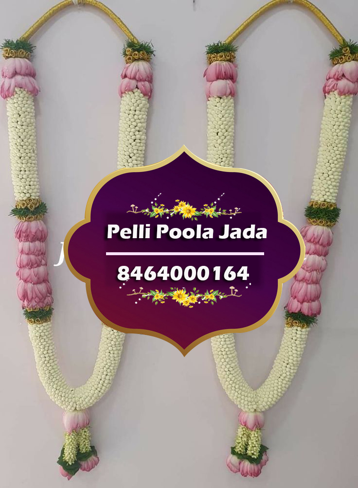 pelli poola dandalu 8464000164
