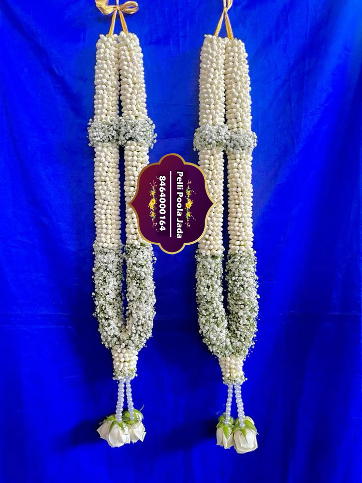 pelli poola dandalu 8464000164