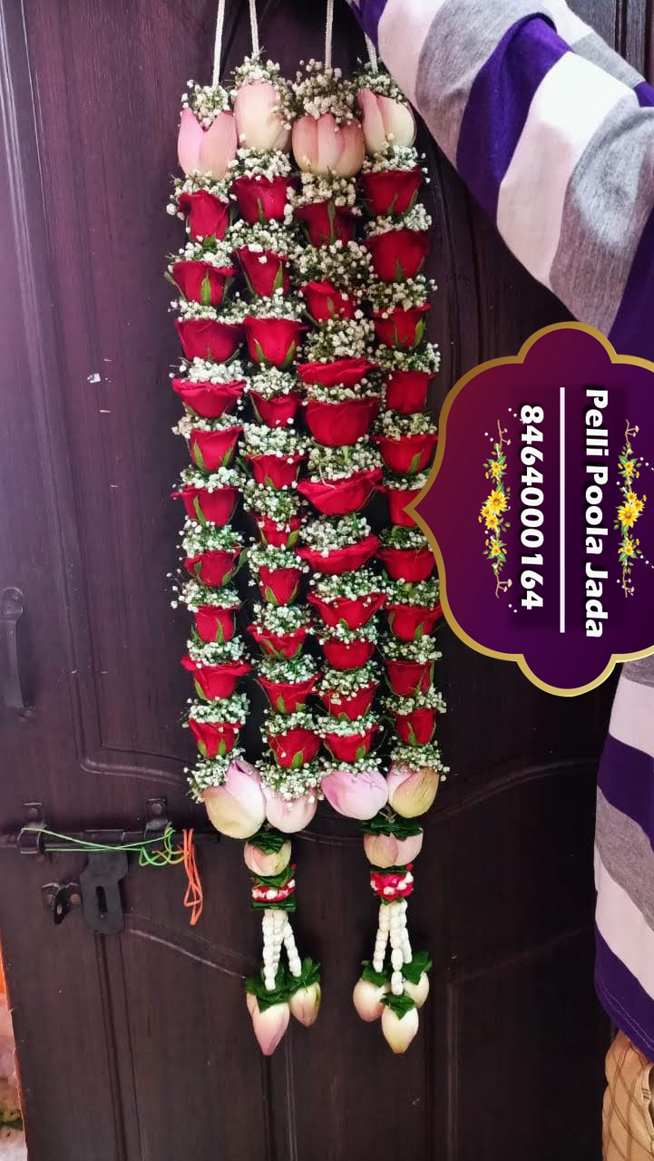 pelli poola dandalu 8464000164