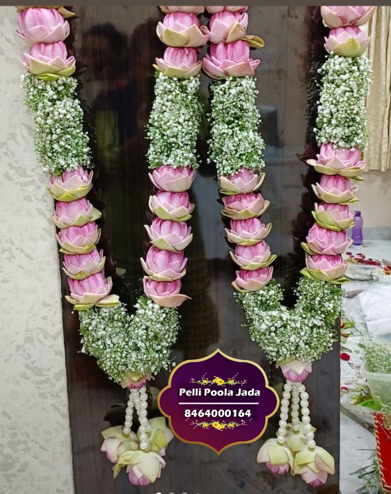 pelli poola dandalu 8464000164
