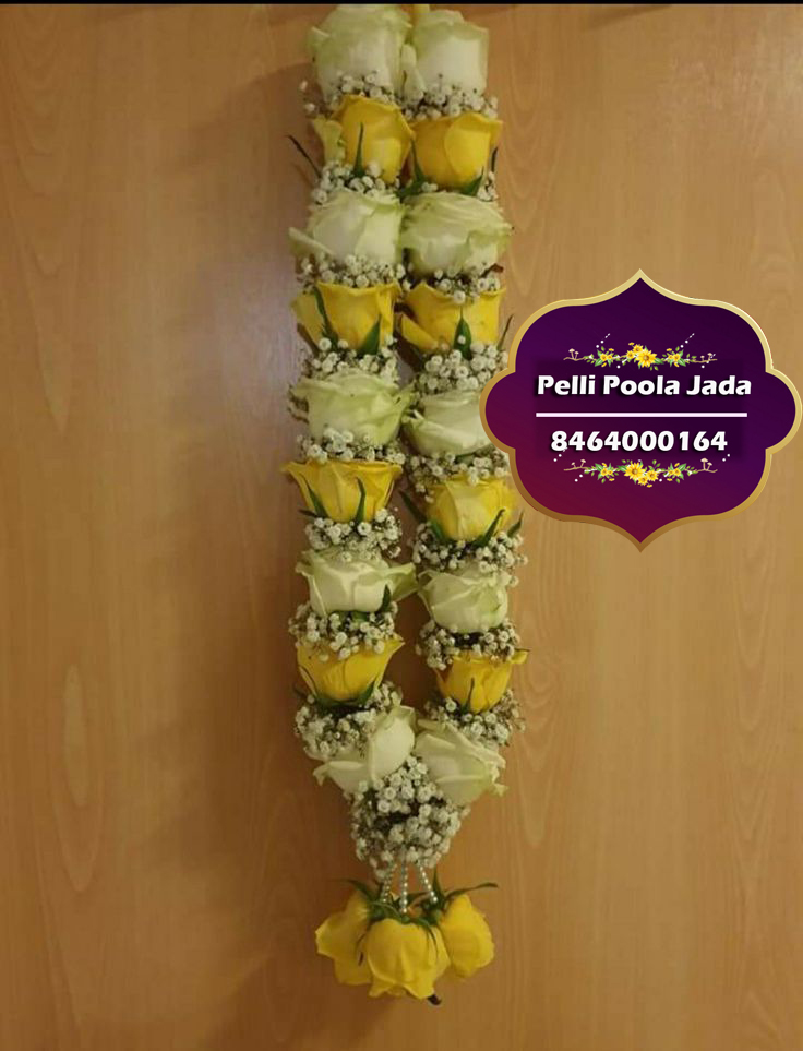 pelli poola dandalu 8464000164