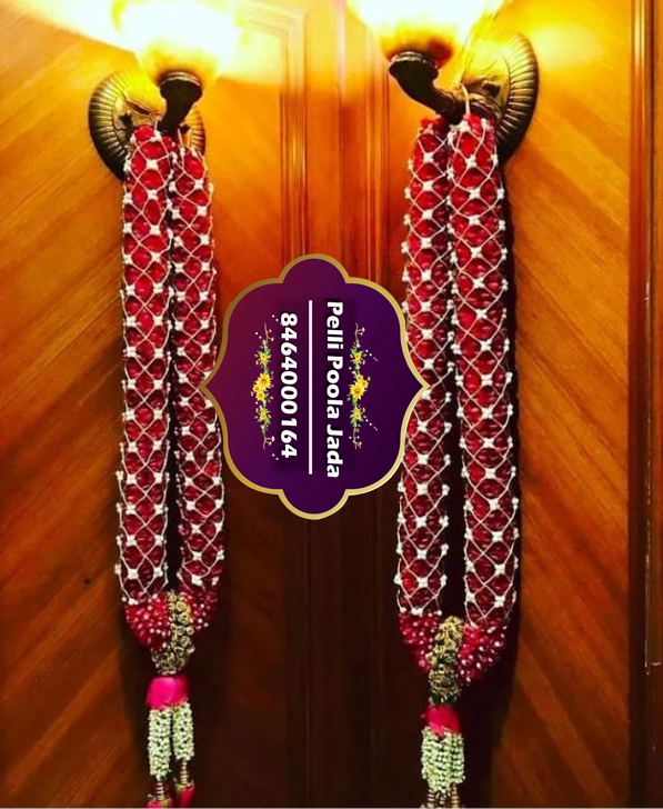 pelli poola dandalu 8464000164