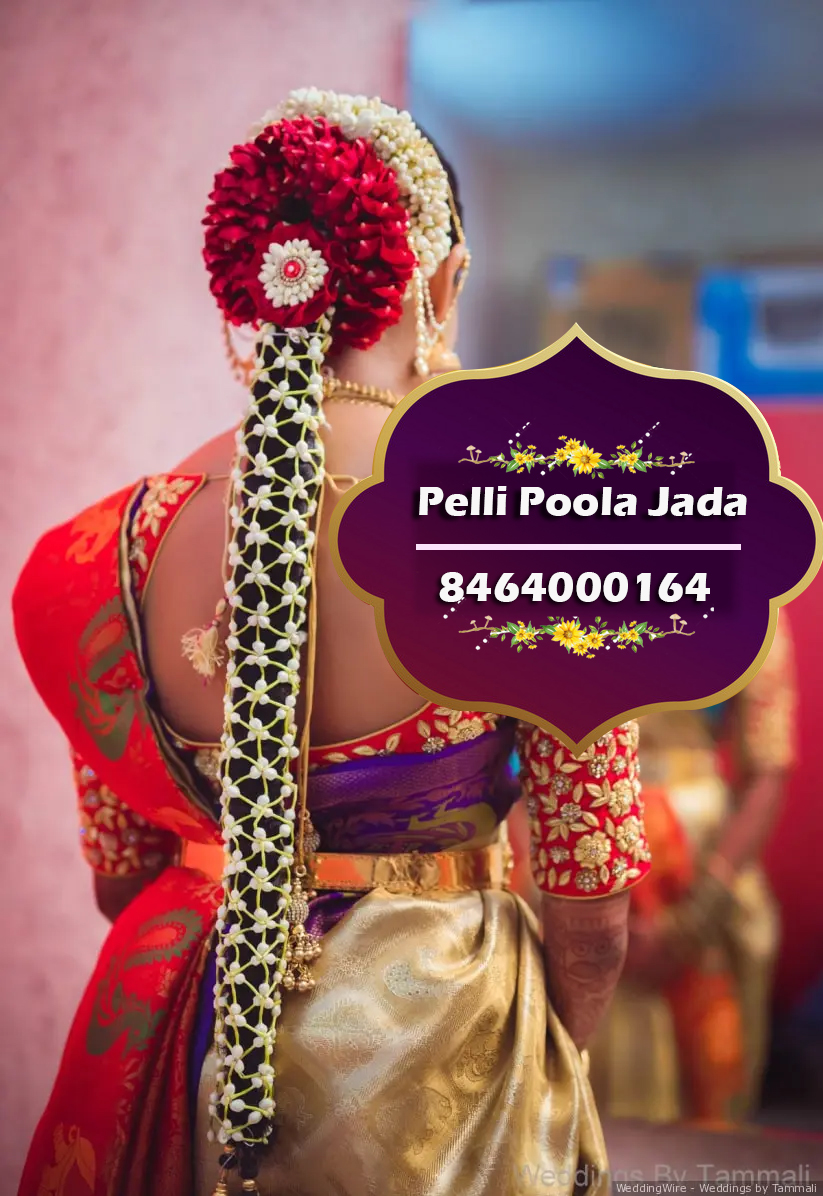 pelli poola jada 8464000164