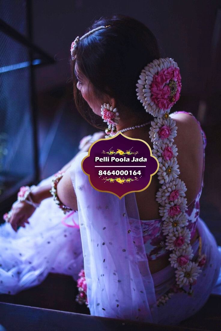 pelli poola jada 8464000164